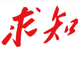 陶维兵：将精神之力持续转化为发展之效
